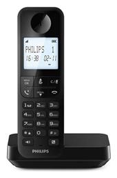 Philips D270 με Ελληνικό Μενού Μαύρο