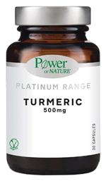 Power Health Platinum Range Turmeric 500mg Κουρκουμάς 30 κάψουλες