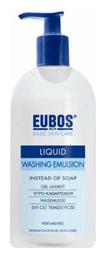 Eubos Blue Liquid Washing Emulsion Υγρό Καθαρισμού για το Σώμα