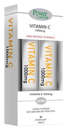 Power Health Vitamin C Βιταμίνη 1000mg Πορτοκάλι 2 x 20 αναβράζοντα δισκία