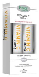 Power Health Vitamin C Βιταμίνη 1000mg Πορτοκάλι 2τμχ