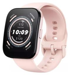 Amazfit Bip 5 46mm Ροζ