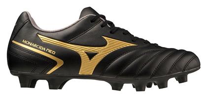 Mizuno Monarcida Neo Select Md Χαμηλά Ποδοσφαιρικά Παπούτσια με Τάπες Μαύρα