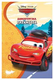 Disney's Αυτοκίνητα: Δημιουργικά Παιχνίδια, Δημιουργικά παιχνίδια