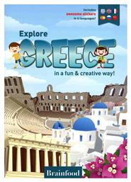 Explore Greece in a Fun & Creative Way!