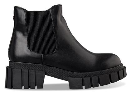 Envie Shoes Αρβυλάκια