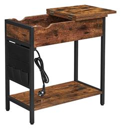 Βοηθητικό Τραπεζάκι 60x31.5x60cm από το Spitishop