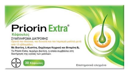 Priorin Extra 30 κάψουλες