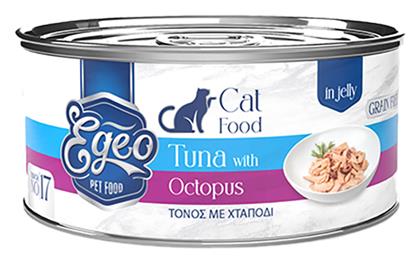 Egeo Pet Food Υγρή Τροφή 85gr