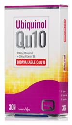 Quest Ubiquinol 100mg + Vitamin B6 30 ταμπλέτες