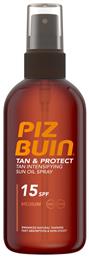 Piz Buin Oil Tan & Protect SPF15 Αντηλιακό Λάδι