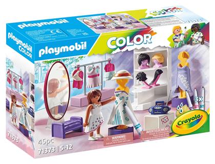 Playmobil Color Βεστιάριο για 5-12 ετών