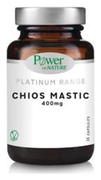 Power Of Nature Platinum Range Chios Mastic 400mg Μαστίχα Χίου 15 κάψουλες