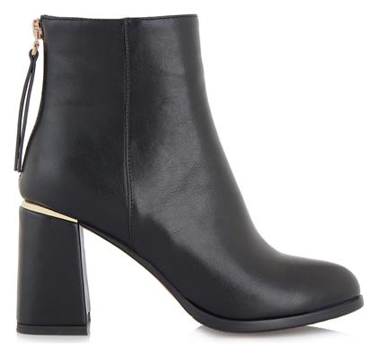 Exe Ankle Boots Μαύρα R367V0284001