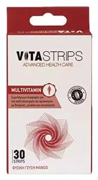 Vitastrips Multivitamin Πολυβιταμίνη Mango