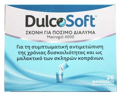 Sanofi Dulcosoft