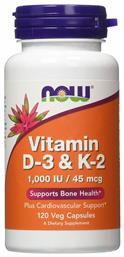 Now Foods Vitamin D-3 & K-2 Βιταμίνη 1000iu 120 φυτικές κάψουλες