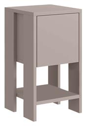 ema Ξύλινο 30x30x55cm