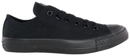 Converse Chuck Taylor All Star Unisex Sneakers Μαύρα από το Z-mall