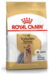 Royal Canin Adult Yorkshire Terrier 1.5kg