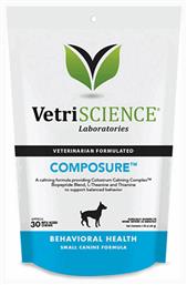 Vetriscience Συμπλήρωμα Διατροφής Σκύλου