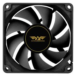Armaggeddon Silent 14 Case Fan 140mm