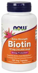 Now Foods Biotin Βιταμίνη 10mg 120 φυτικές κάψουλες