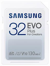 Samsung Evo Plus 2021 SDHC 64GB Class 10 U3 V30 UHS-I