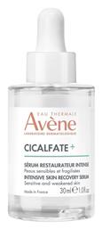 Avene Cicalfate+ Intensive Face Serum 30ml