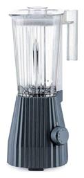 Alessi MDL09 G με Κανάτα 1.5lt 700W Γκρι