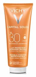 Vichy Capital Soleil SPF30 Αντηλιακό