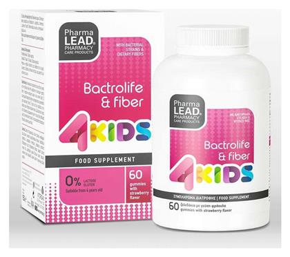 Pharmalead Bactrolife & Fiber 4kids 60 ζελεδάκια Φράουλα