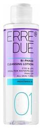 Erre Due Lotion Καθαρισμού Bi-phase 150ml