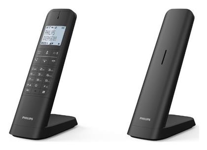 Philips M470 με Ελληνικό Μενού Μαύρο