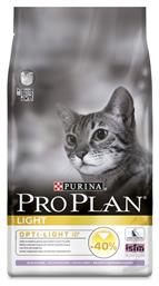 Purina Pro Plan OptiLight Adult 1.5kg