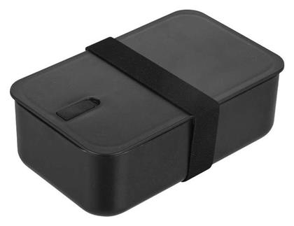 Estia Save The Aegean Δοχείο Φαγητού Πλαστικό Midnight Black Κατάλληλο για Φούρνο Μικροκυμάτων 1000ml από το Spitishop