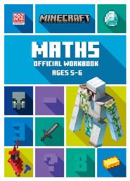 Minecraft Maths Ages 5