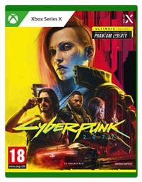 Cyberpunk 2077 Ultimate Edition