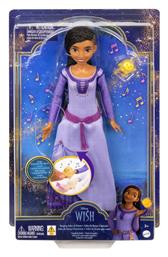 Mattel Disney Princess Κούκλα για 3+ Ετών