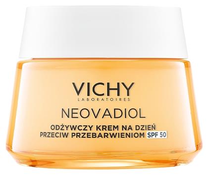 Vichy Neovadiol Αναπλαστική Κρέμα Ημέρας 50ml