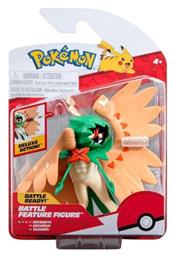 Jazwares Παιχνίδι Μινιατούρα Pokemon Decidueye (wave 14) 11εκ.