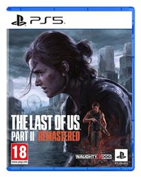 The Last Of Us Part II Remastered PS5 Game