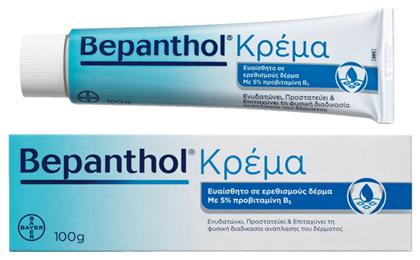 Bepanthol Ενυδατική Κρέμα Ανάπλασης για Ξηρές & Ευαίσθητες Επιδερμίδες 100gr από το CareLife