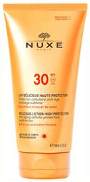 Nuxe Sun Delicious SPF30 Αντηλιακή Λοσιόν