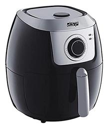 DSP KB2031 Air Fryer 5lt Μαύρο από το EasyU