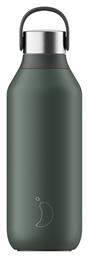 Chilly's Series 2 500ml Pine Green