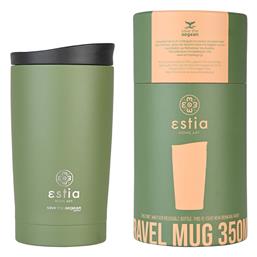 Estia Travel Mug Save The Aegean 350ml Forest Spirit