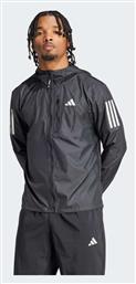 adidas από το Modivo