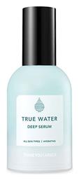 Thank You Farmer True Water Deep Face Serum 60ml