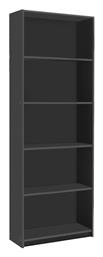 Βιβλιοθήκη Max 58x23x170εκ.